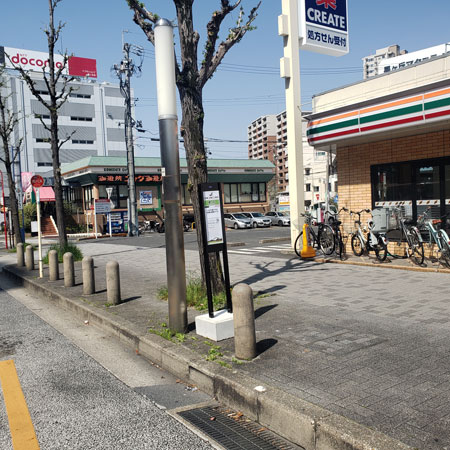 星ヶ丘（Nagoya-Hoshigaoka）
