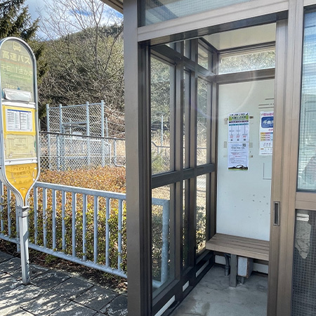 千曲川さかきPA