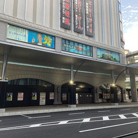 仙台（Sendai）
