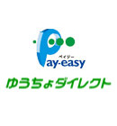 ネットバンク